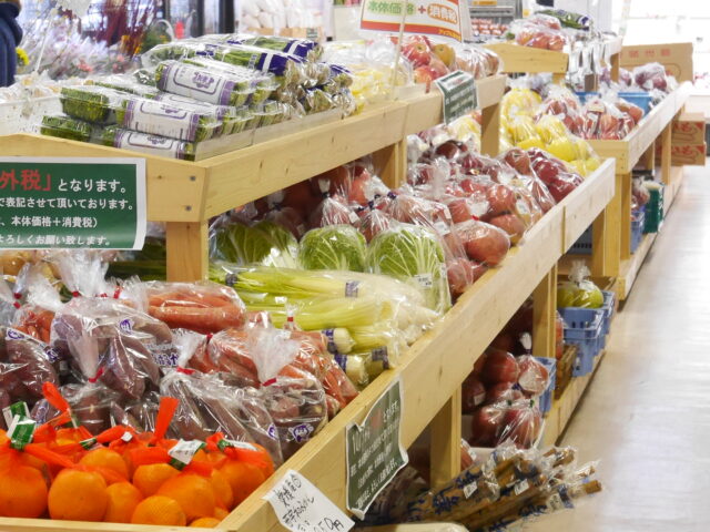 産地直売施設『浪岡アップル友の会』